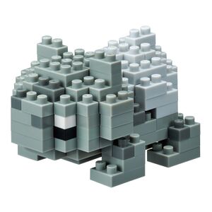 Figurine Bulbizarre monochrome Nanoblock.jpg