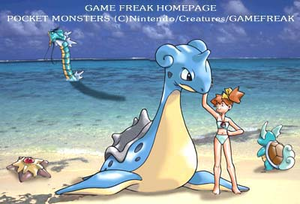 Game Freak - Ondine - Plage.png
