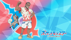 LH007 - Eyecatch 2.png