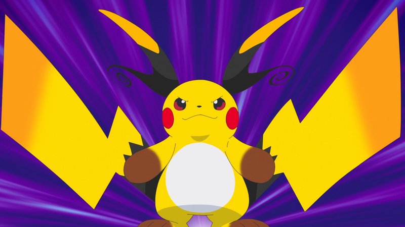 Fichier:LH138 - Méga-Raichu X.png