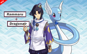 Pokémon Conquest - Rammaru et Draco.png