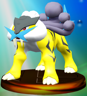 TrophéeRaikou SSBM.png