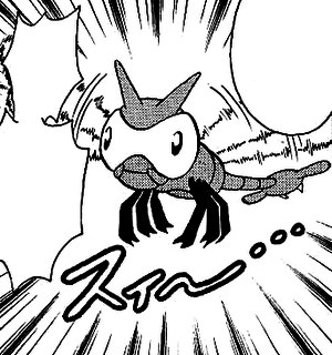 Yanma de Shu.png