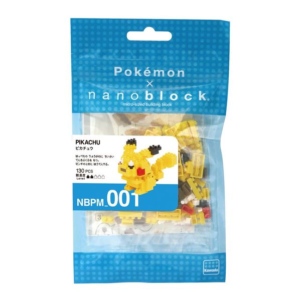 Fichier:Boîte Pikachu Nanoblock.jpg