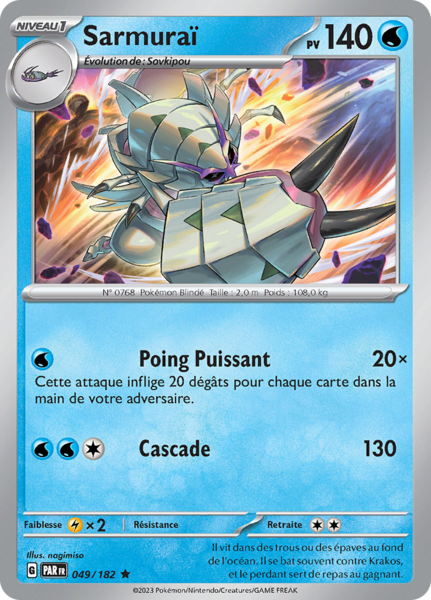 Fichier:Carte Écarlate et Violet Faille Paradoxe 049.png