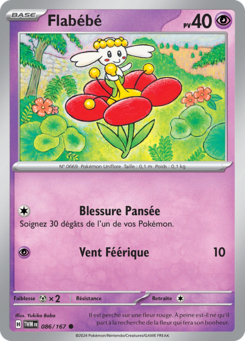 Flabébé (Écarlate et Violet Mascarade Crépusculaire 086)