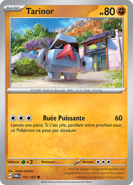 Fichier:Carte Écarlate et Violet Mascarade Crépusculaire 101.png