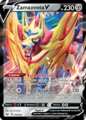 Jumbo Zamazenta-V.