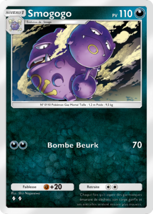 Carte Aura Palpitante 102.png