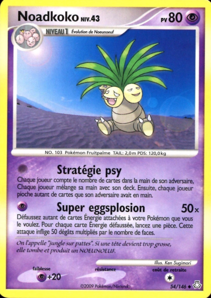 Fichier:Carte Diamant & Perle Éveil des Légendes 54.png