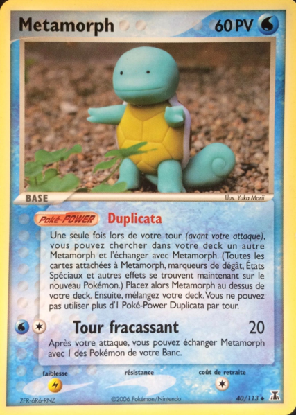 Fichier:Carte EX Espèces Delta 40.png
