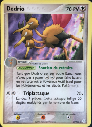 Carte EX Rouge Feu & Vert Feuille 21.png