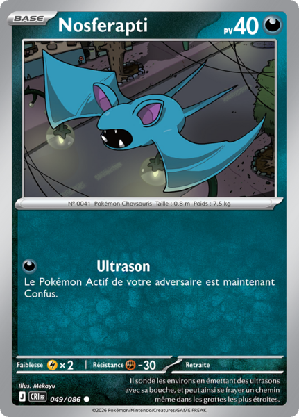 Fichier:Carte Méga-Évolution Chaos Ascendant 049.png