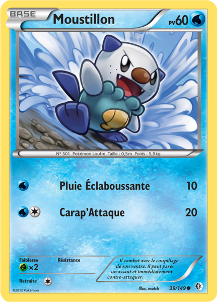 Fichier:Carte Noir & Blanc Frontières Franchies 39.png