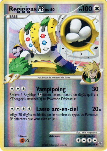 Fichier:Carte Platine Vainqueurs Suprêmes 9.png