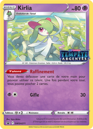 Carte Promo SWSH SWSH271.png