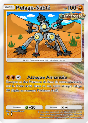 Carte Propulsion Paradoxe 035.png