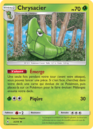 Carte Soleil et Lune Alliance Infaillible 3.png