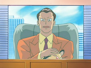 DP002 - Persian de Giovanni.png