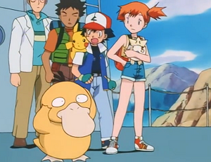 EP210 - Psykokwak d'Ondine.png