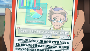 LV004 - Magnolia.png