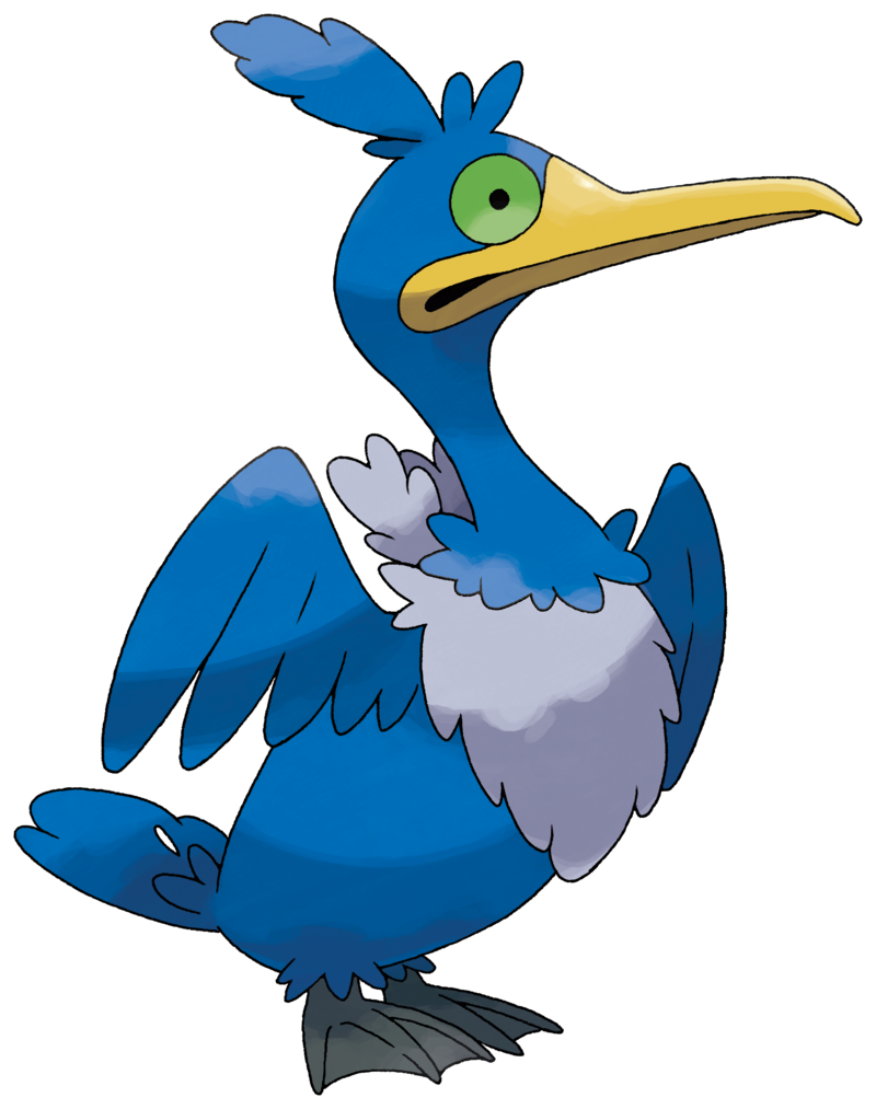 Nigosier — Poképédia