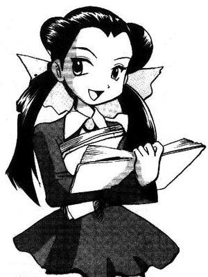Roxanne PMS.png
