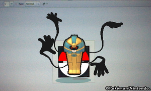 Sprite 0563 P3D.png