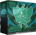 Version du Pokémon Center