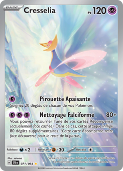 Cresselia (Écarlate et Violet Fable Nébuleuse 071)