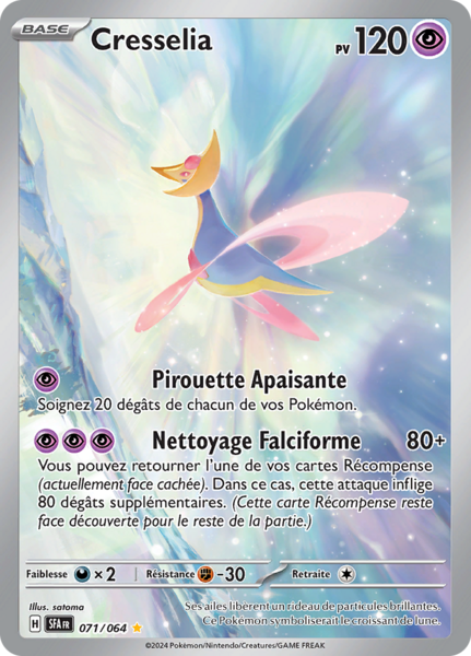 Fichier:Carte Écarlate et Violet Fable Nébuleuse 071.png