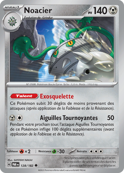 Fichier:Carte Écarlate et Violet Faille Paradoxe 128.png