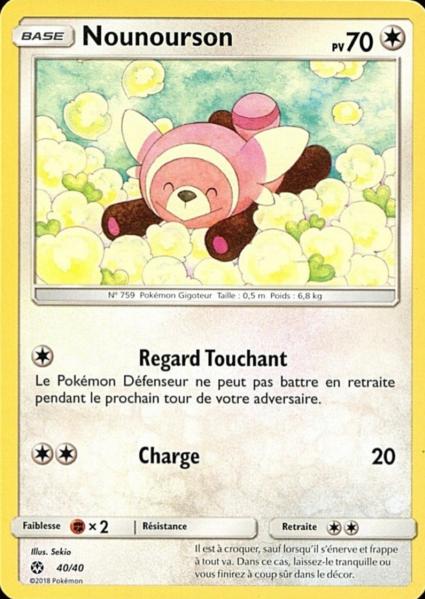 Fichier:Carte Collection McDonald's 2018 (France) 40.png