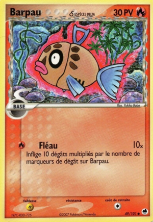 Carte EX Île des Dragons 49.png