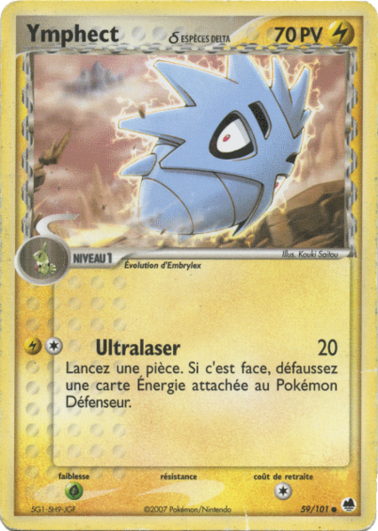 Fichier:Carte EX Île des Dragons 59.png