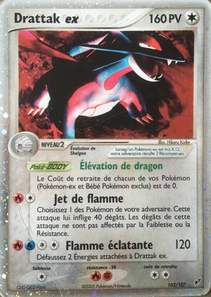 Carte EX Deoxys 103.png