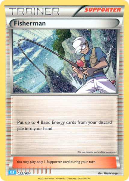 Fichier:Carte Pokémon Trading Card Game Classic Blastoise & Suicune ex Deck 022.png
