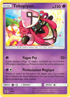 Tokopiyon (Promo SM 45)