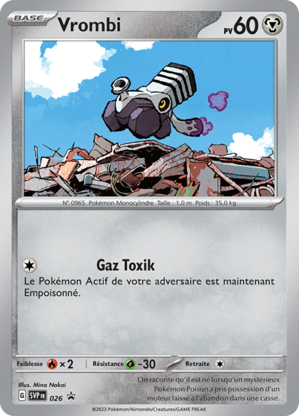 Fichier:Carte Promo SV 026.png
