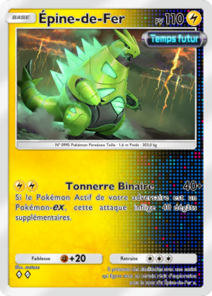 Carte Propulsion Paradoxe 018.png