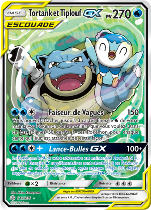 Carte Soleil et Lune Éclipse Cosmique 215.png