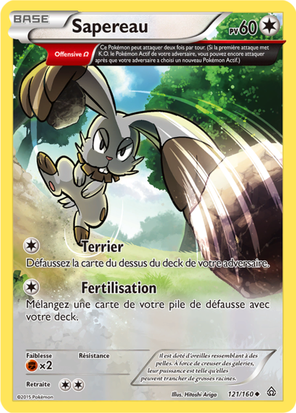 Fichier:Carte XY Primo-Choc 121.png
