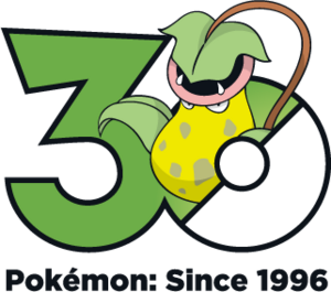 Logo 0071 30 ans.png