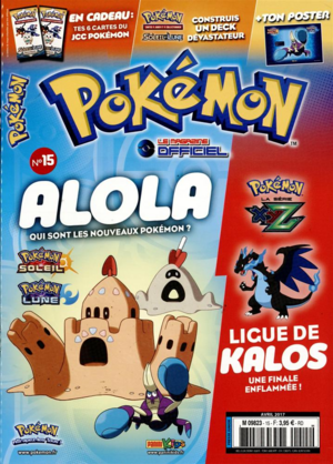 Pokémon magazine officiel Panini - 2-15.png