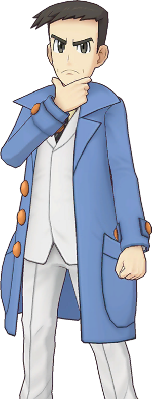 Beladonis EX-PM.png