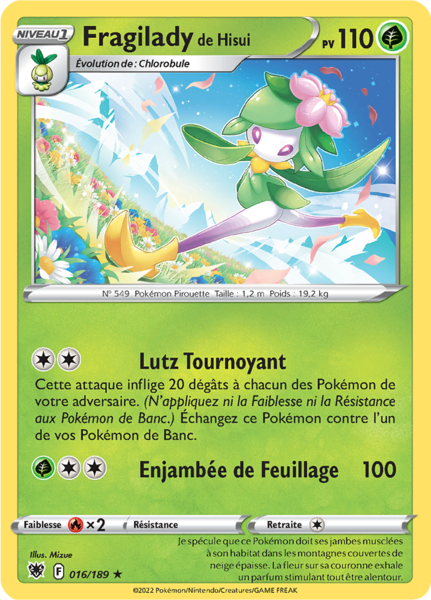 Fichier:Carte Épée et Bouclier Astres Radieux 016.png