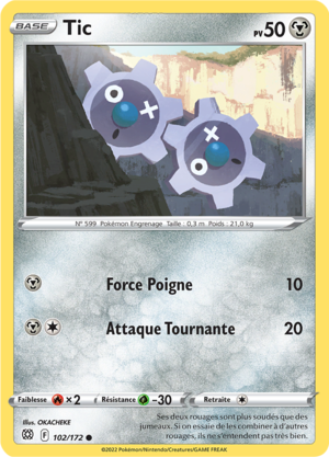 Carte Épée et Bouclier Stars Étincelantes 102.png