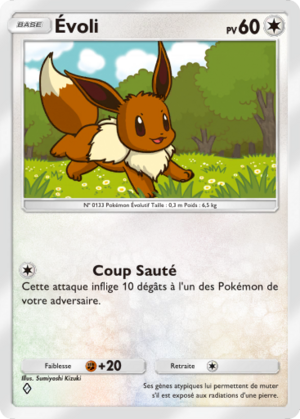 Carte Aura Palpitante 129.png