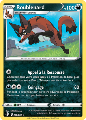 Carte Destinées Radieuses 048.png