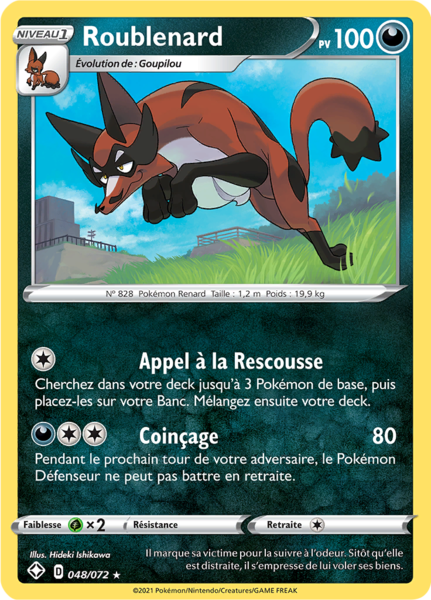 Fichier:Carte Destinées Radieuses 048.png